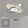 Luminária de teto para quarto principal estilo Bauhaus, design italiano de luxo leve, 6 novos modelos, proteção para os olhos, adequada para quartos, material de ferro