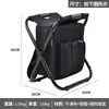 Bolsa de Gelo Dobrável Multifuncional para Camping e Pesca de Viagem, Banco Portátil, Mochila Mochila Mochila Camping ao Ar Livre Bolsa de Gelo Banco