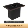 Olla caliente estilo coreano sin humo, olla caliente comercial sin humo con asientos cómodos, mesa de comedor estable con diseño del sudeste asiático