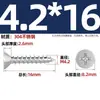 Tornillos Autorroscantes Avellanados Gb846 Acero Inoxidable 304 Cabeza Plana Phillips Tornillos para Madera Extendidos M2.9M3.5M4.2M5.5