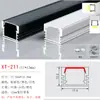 Lámpara lineal LED ranura de aluminio lámpara lineal lineal lámpara lineal empotrada perfil U de aleación de aluminio lámpara lineal de montaje abierto con ranura para tarjeta de aluminio