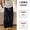 Calça Cargo Feminina com Cordão Colorido Contrastante Nova Coleção Primavera Outono Cintura Alta Multi-Bolsos Caimento Afinando Casual Perna Larga