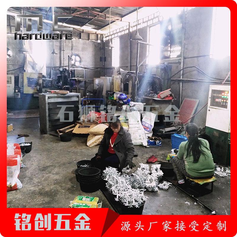 下料1