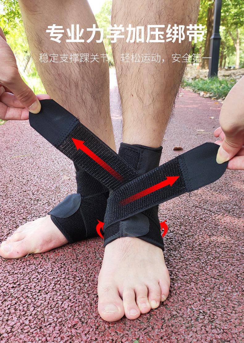 运动详情页_09