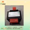 Transformador monofásico para control de máquinas herramienta JBK1-630VA de 380 V a 220 V/110 V con toma de corriente de fábrica