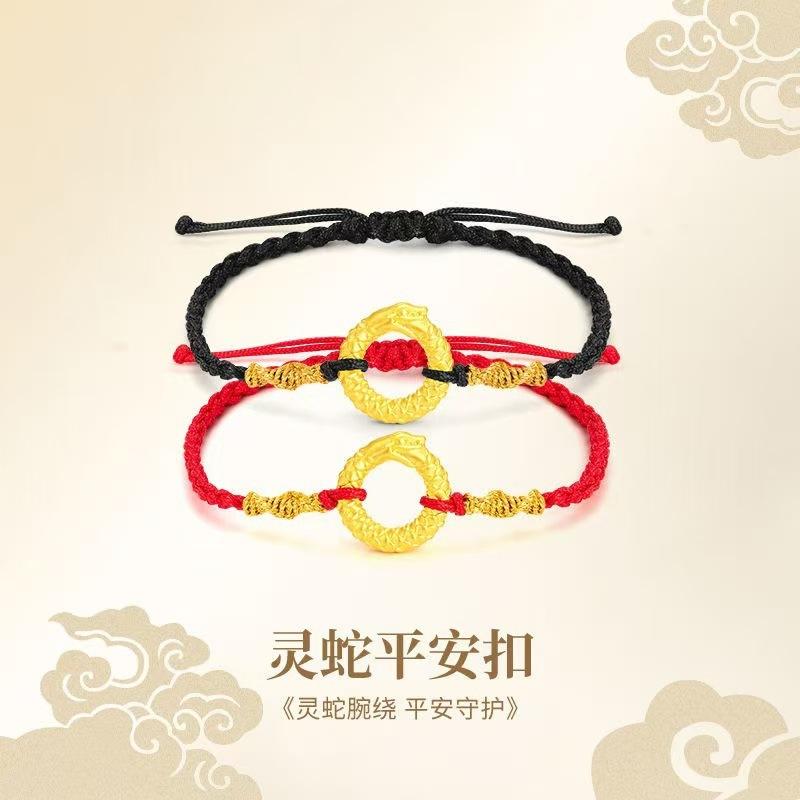 01fcbe71ec1be99c74774857f8ae4a