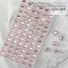 Novas joias de unha Super Flash K9 retangular octagonal diamante cristal pilha broca fundo pontiagudo Diamante Aurora Rede de decorações de unha vermelha