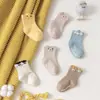24 Meias Infantis 3D de Desenho Animado para Primavera e Outono Meia de Cano Médio para Bebê Recém-nascido Meias de Chão para Bebê Antiderrapantes