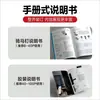 Impresión de Manuales de Usuario de Productos, Folletos en Blanco y Negro y a Color, Folletos, Libros de Contratos, Folletos Personalizados al 70% de descuento