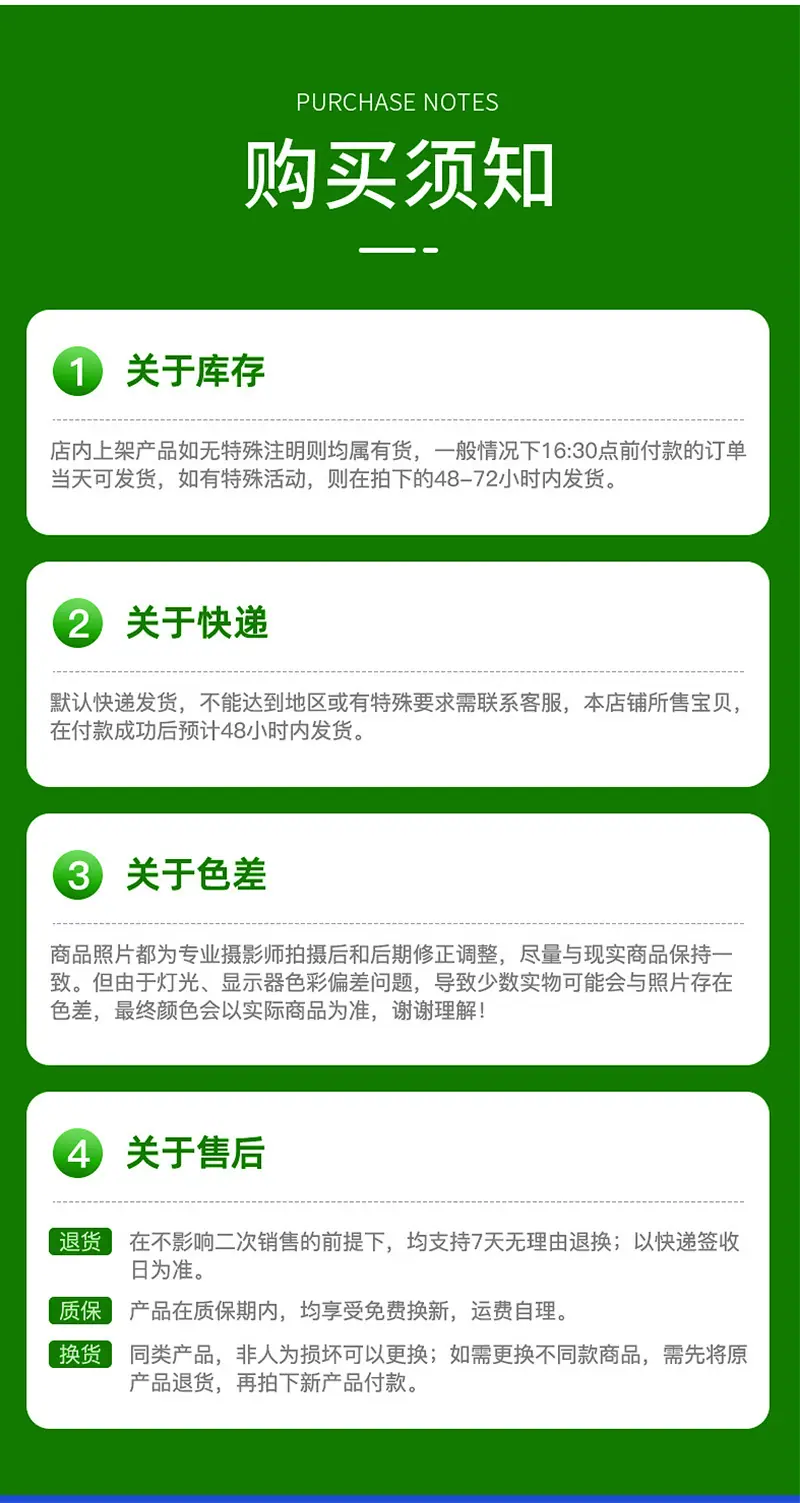 未标题-1_14.jpg