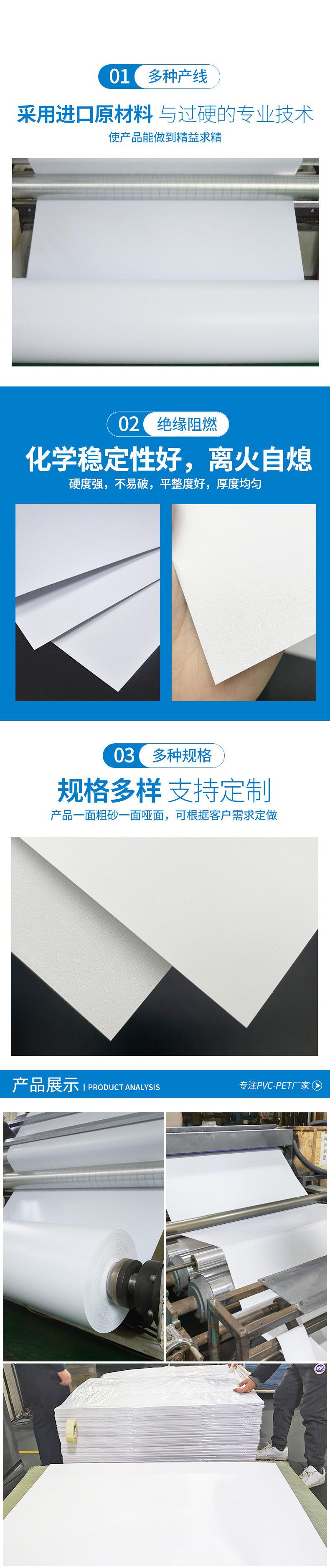 图层 2.jpg