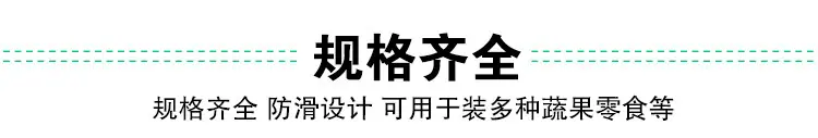 详情_11.jpg