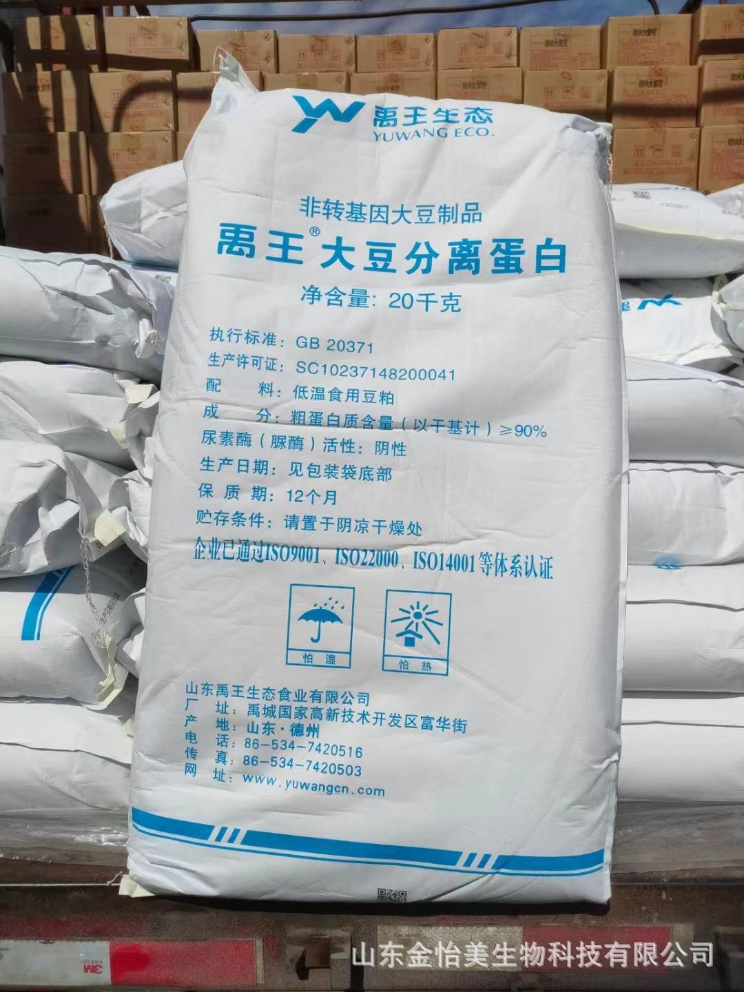 O1CN01BiUen91oMgfzEBFHk_!!2317