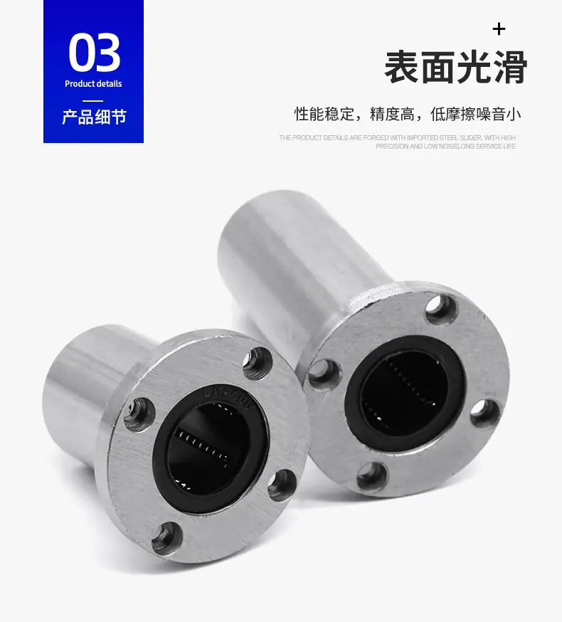 详情页-(82)_07.jpg