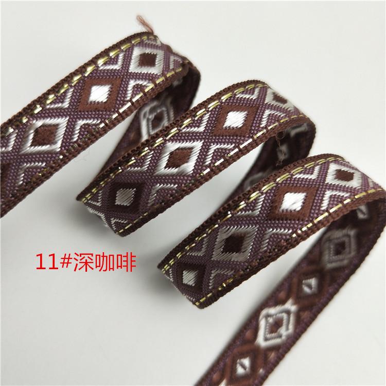 1.2cm菱形织带金丝方格提花织带民族花边带DIY团扇包边汉