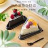 Caja Triangular para Pastel 6 pulgadas 8 pulgadas Caja de Empaque para Mousse Mil Hojas Caja de Plástico Transparente Caja de Empaque para Rebanadas de Horneado Engrosada