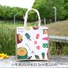 Bolsa de Lino de Tendencia Nacional Logo Impreso Algodón Lino Lino Lona Bolsa de Yute Lonchera Bolsa para el Almuerzo Bolsa de Compras de Protección Ambiental