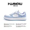 Tênis Casuais Universais Masculinos Sapatos Masculinos de Primavera Populares com Solado Grosso Versáteis Aumentadores de Altura Masculinos Hy096