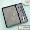 Libreta A5 de Negocios al por Mayor Personalizada Traje Caja de Regalo Libreta Simple de Oficina Escuela Actividades de Negocios Regalo de Acompañamiento