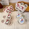 Pantufas de pelúcia xadrez de desenho animado fofas para crianças, pantufas internas para meninas, forradas com fleece para aquecimento, adequadas para dormitórios de estudantes e perfeitas para outono e inverno