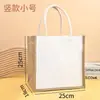 Bolsas de Lienzo Hechas a Mano con Pintura, Bolsas de Lienzo para Dulces de Boda con Impresión de Logo, Bolsas Tote Ecológicas de Lino (Se puede agilizar)