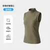 Chaleco cálido de otoño e invierno para mujer con sujetador incorporado, nuevo y versátil cuello semi-alto, capa base de forro polar cepillado