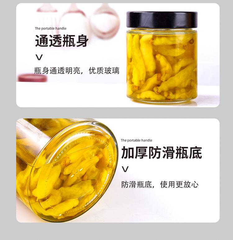 详情-_09.jpg