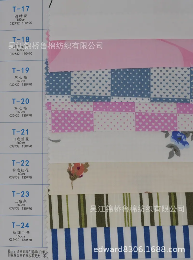 医护12.jpg