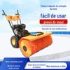 Varredora de Neve Portátil, Removedor de Neve de Uso Duplo em Uma Máquina, Comunidade de Propriedade, Varredora de Neve Autopropelida com Esteira Tipo 80
