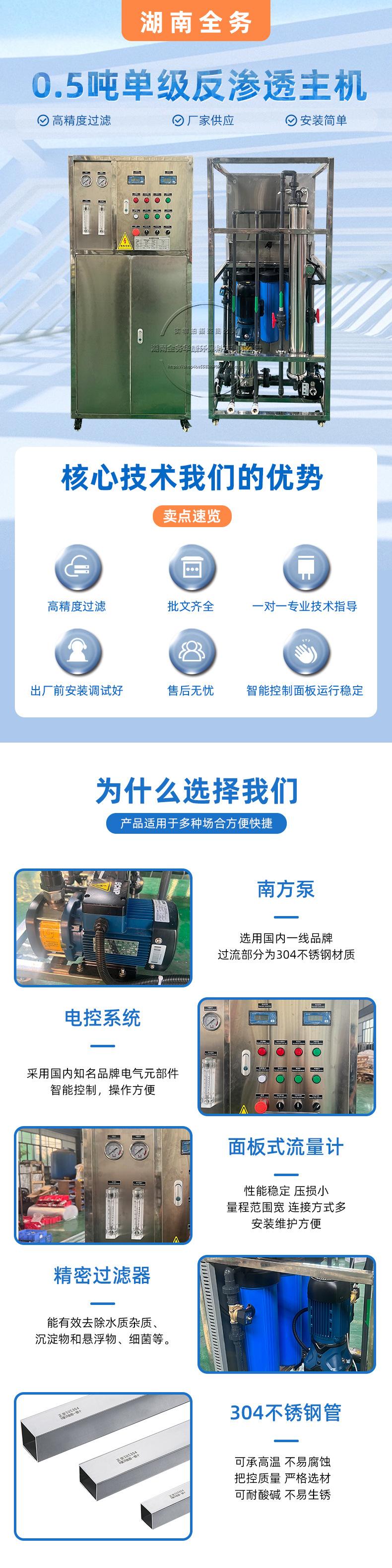 详情1_01.jpg