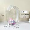 Bolsa de Paseo para Bebé de 10 cm, 15 cm, 20 cm, Bolsa Transparente de PVC, Exhibición de Muñeca de Algodón, Bolsa para Cosméticos, Bolsa a Prueba de Polvo para Bebé