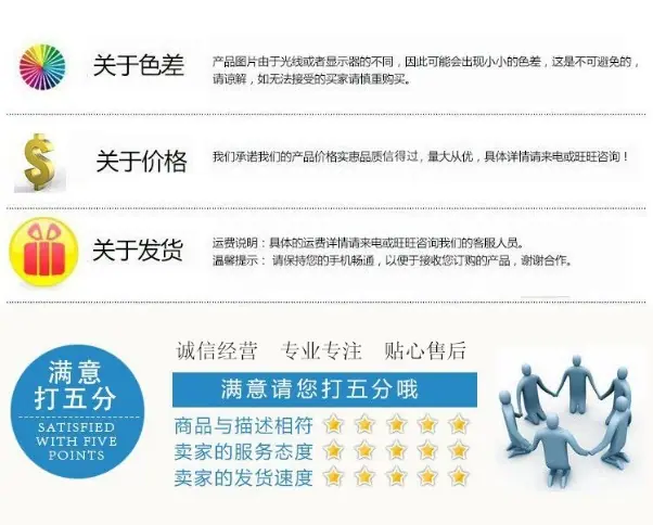 微信图片_20200509192707