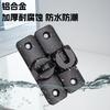Pestillo de hebilla de puerta sin perforaciones, cerradura de puerta y ventana de aleación de aluminio engrosada, hebilla de gabinete, puerta corrediza, puerta corrediza plana, puerta de madera, puerta de vidrio