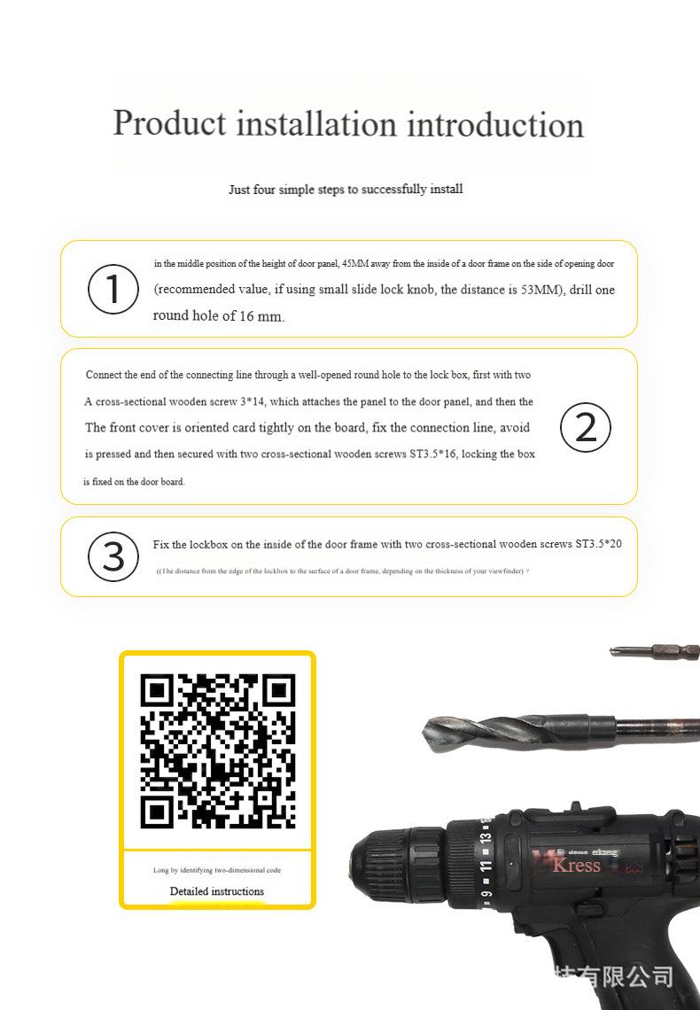 Drawer cabinet locks
