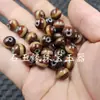 Cuentas Dzi Lineales de Ágata Roja, Cuentas Redondas, Cuentas Sueltas de Jade, Pulsera de Ágata de 10 mm, Collar, Accesorios de Joyería, Cuentas Hechas a Mano