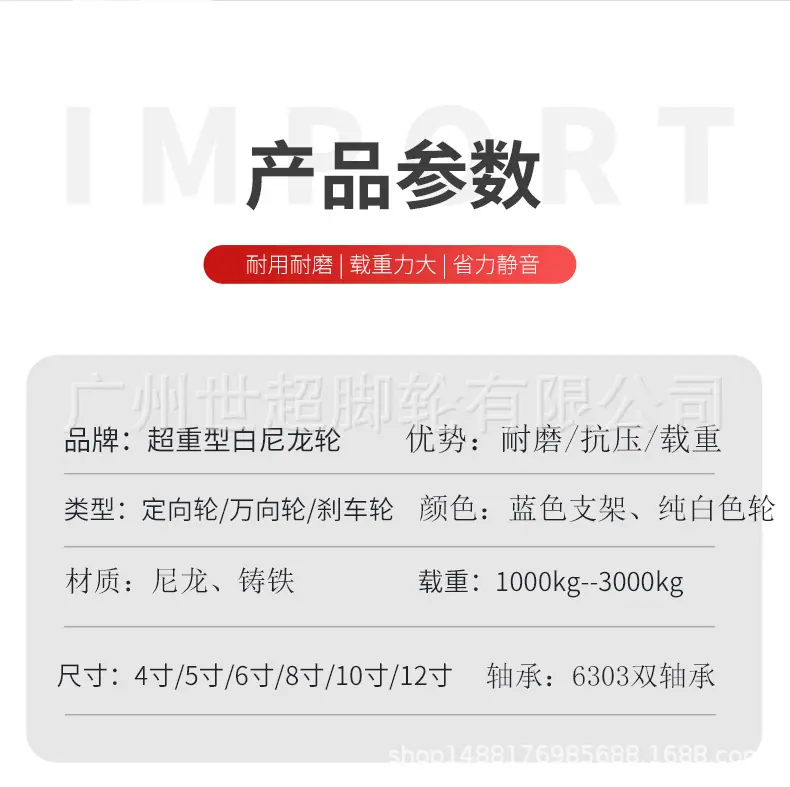详情_08.jpg