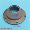 Carcasa de rodamiento para motocultor Kaiyuan Lianyungang 310 acero forjado tipo nuevo con ranura anti-hierba eje carcasa de rodamiento de eje carcasa de rodamiento 311