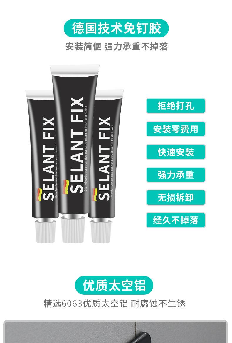 黑色排衣钩详情页_03.jpg