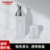 30 Dentes 50/60ml Frasco de Higienizador de Mãos Espuma Plástico PET Transparente Embalagem de Viagem Cosméticos Pressionar Mousse