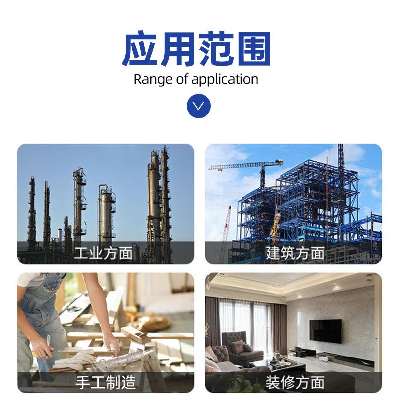4截断丝_04.jpg
