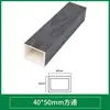 Techo de tubo cuadrado de madera ecológica, columnas de tubo cuadrado de PVC, vigas falsas divisorias, entrada de tubo cuadrado de madera en forma de U, venta directa del fabricante