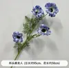Flores Artificiales Moradas de Boda Elegante Boda Compromiso Banquete Montaje Techo del Salón de Bodas Decoración de Flores Artificiales Escenario Flores Guía de Camino