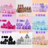 Esponja de Maquillaje Botella a la Deriva Transfronteriza Mini Pulgar Triángulo Felpa Terciopelo de Cristal Esponjilla Set de 14 Piezas en un Frasco
