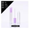Tubo de brillo labial redondo de 5 ml, tubo de brillo labial en aerosol, tubo de brillo labial transparente, botella vacía, material de embalaje, tubo de lápiz labial, venta directa al por mayor