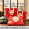 Caja de Regalo del Festival de Medio Otoño Caja de Regalo de Pasteles de Luna con Tapa abatible personalizada Caja Interior de Pasteles de Luna de 10 Piezas Caja Vacía Regalos para Hotel Beneficios para Empleados