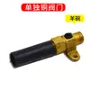 Bebedero automático para ovejas con válvula de plástico y cobre, bebedero automático de bola flotante, abrevadero antichoque para ganadería