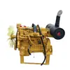 Máquinas de Engenharia Acessórios para Escavadeira Novo Usado Original Conjunto de Motor 3126 Montagem do Motor