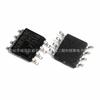 Tabela BOM completa de transistor de efeito de campo (MOSFET) de canal duplo N e P IRF7319TRPBF SOP8
