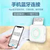 Mini Impresora Estudiante Pegatina Pregunta Equivocada Pequeña Portátil Bluetooth Foto Papel Térmico Impresora