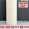 Soporte de exhibición de columna romana, columna plegable para bodas, mesa de postres, columna blanca, suministros de decoración para escenas de cumpleaños de papel
